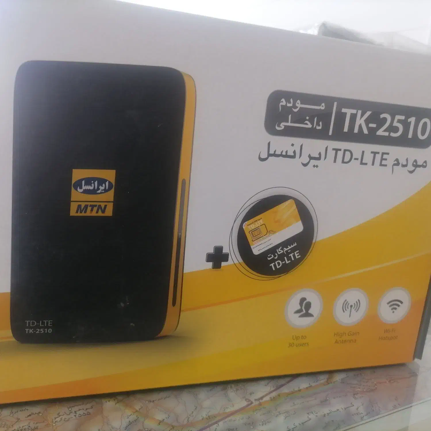 مودم ایرانسل|مودم و تجهیزات شبکه|گنبد کاووس, |دیوار