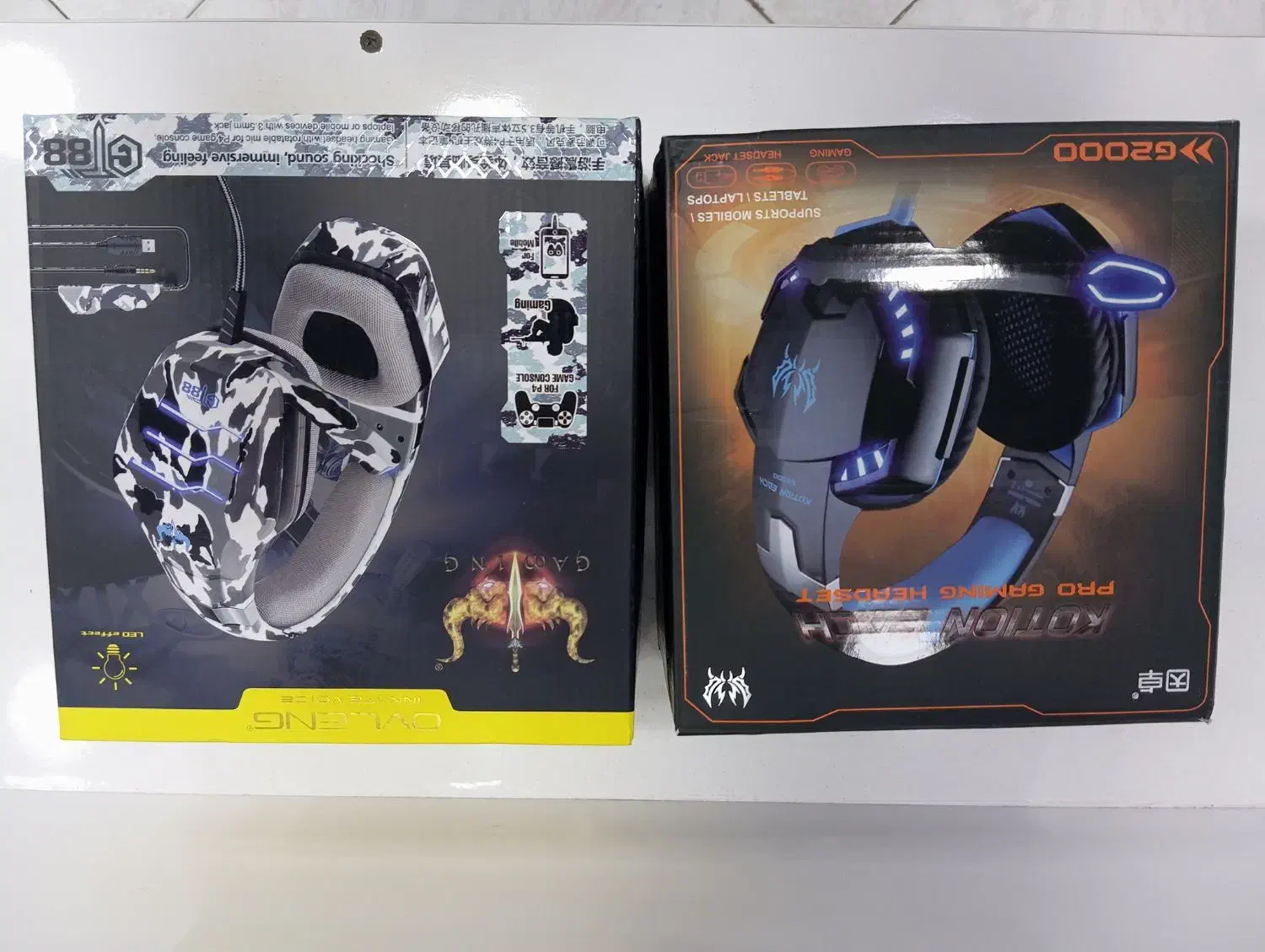 انواع هدفون و هدست|قطعات و لوازم جانبی رایانه|بندرعباس, |دیوار