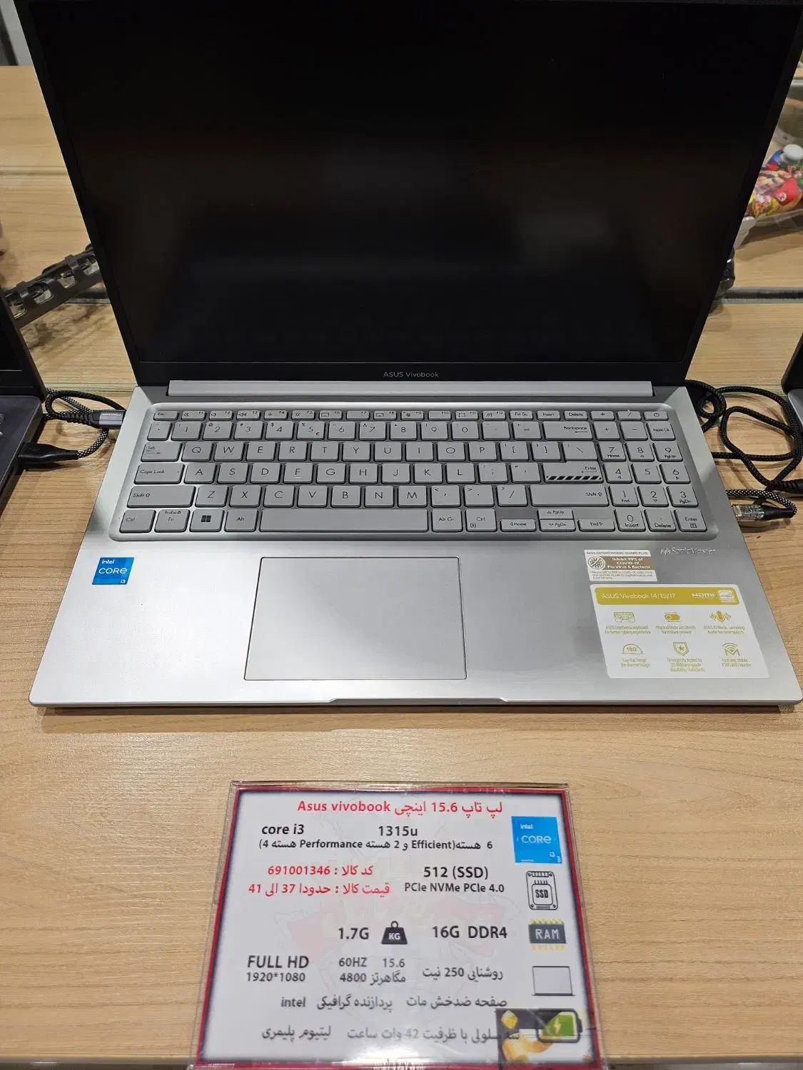 جشنواره ویژه لپ تاب اقساطی asus lenovo|رایانه همراه|تبریز, |دیوار
