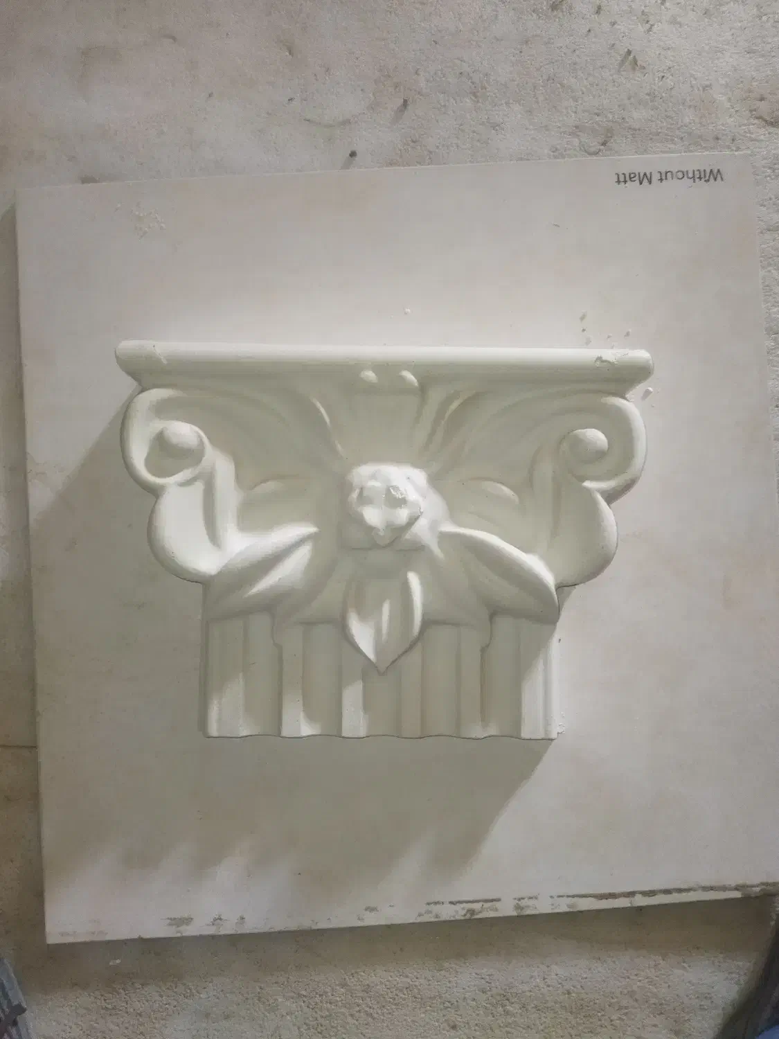 سنگ مصنوعی کیتکا|مصالح و تجهیزات ساختمان|نجف‌آباد, حومه نجف آباد|دیوار