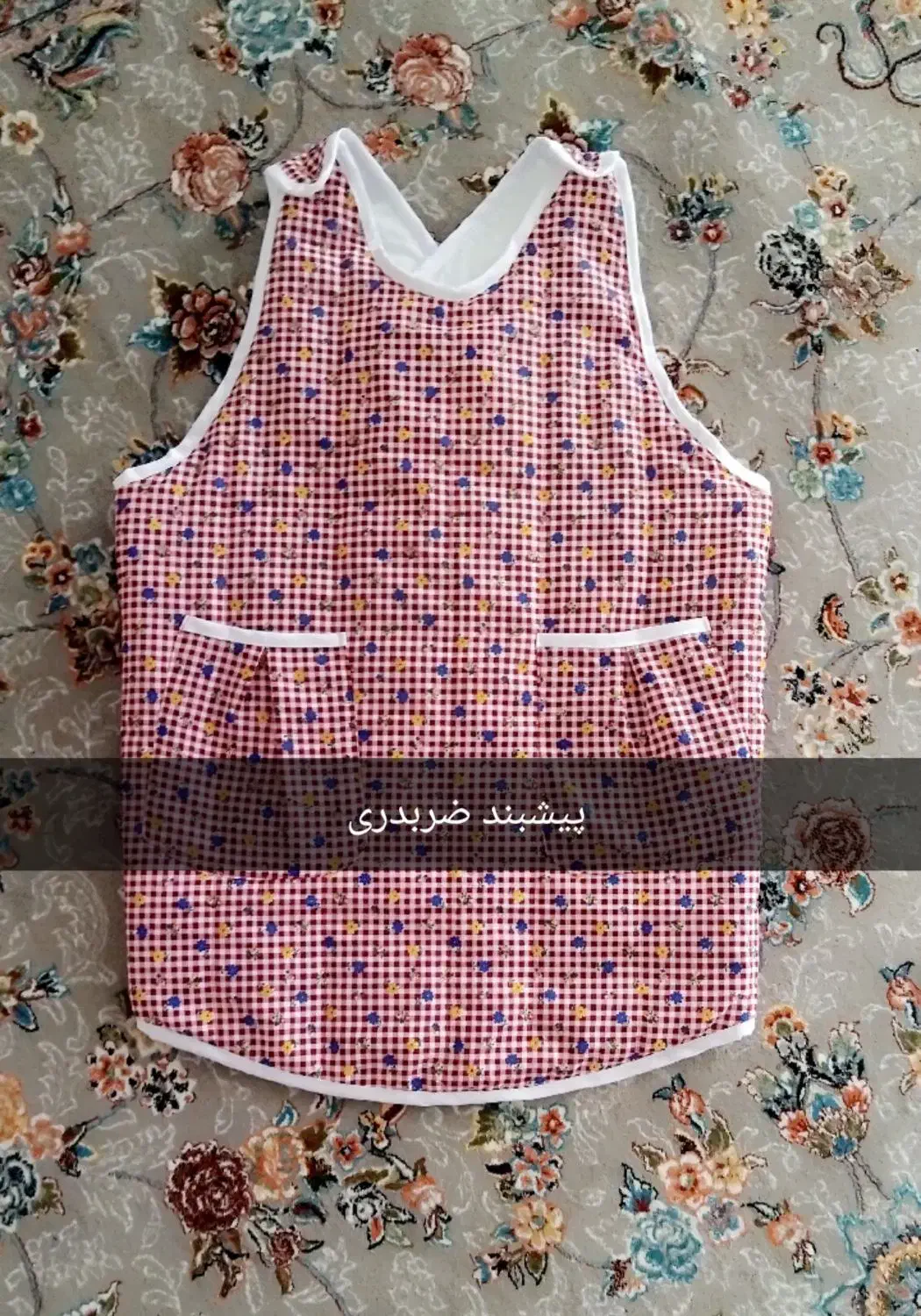 دوخت  سرویس آشپزخانه|سفره، حوله، دستمال آشپزخانه|اشنویه, |دیوار