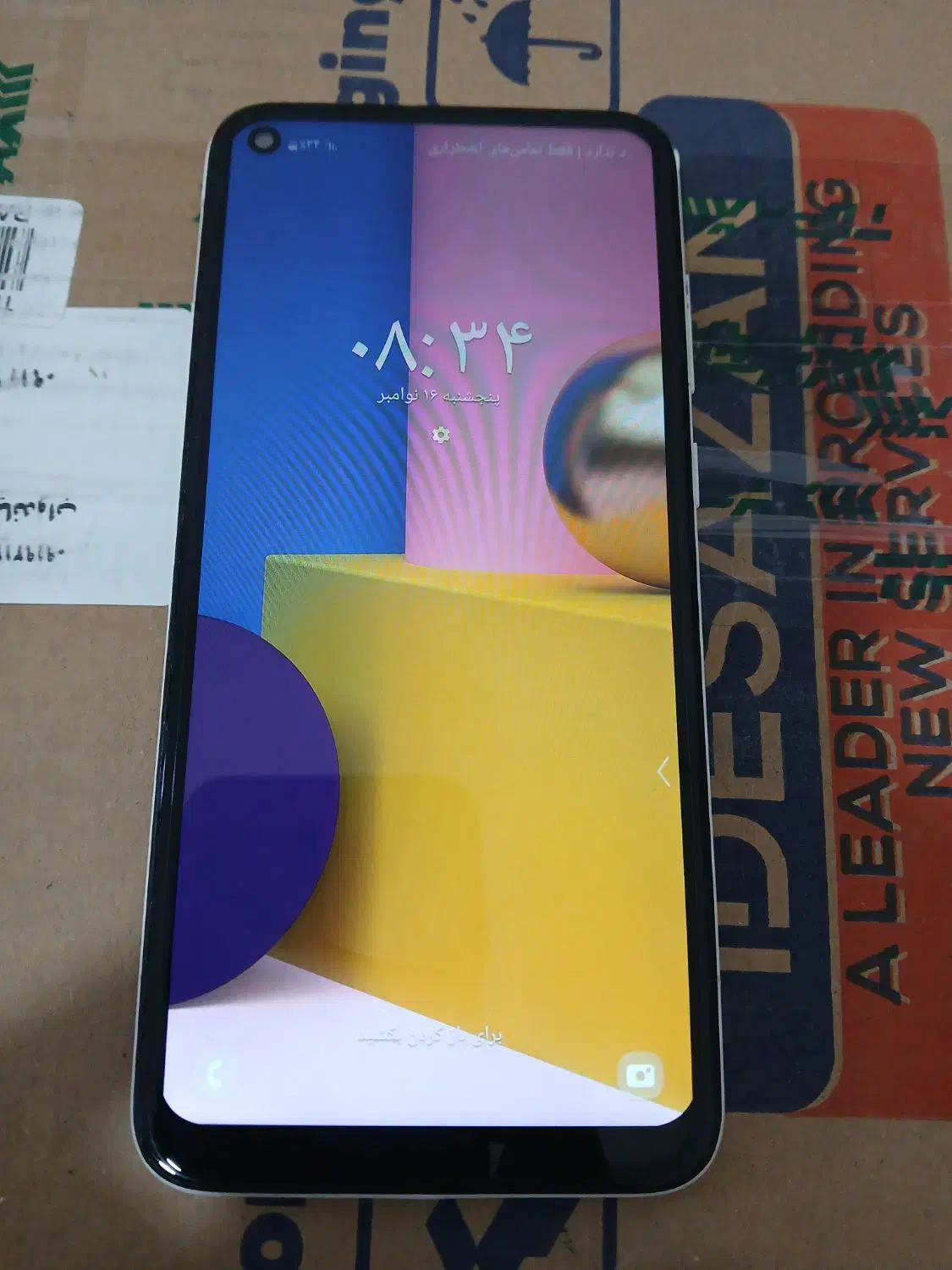 A11 و redmi9 سالم وتمیز|موبایل|میاندوآب, |دیوار