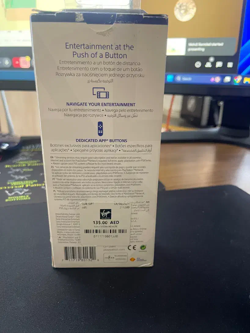 ریموت پلی استیشن ۵|کنسول، بازی ویدئویی و آنلاین|تهران, باغ فیض|دیوار