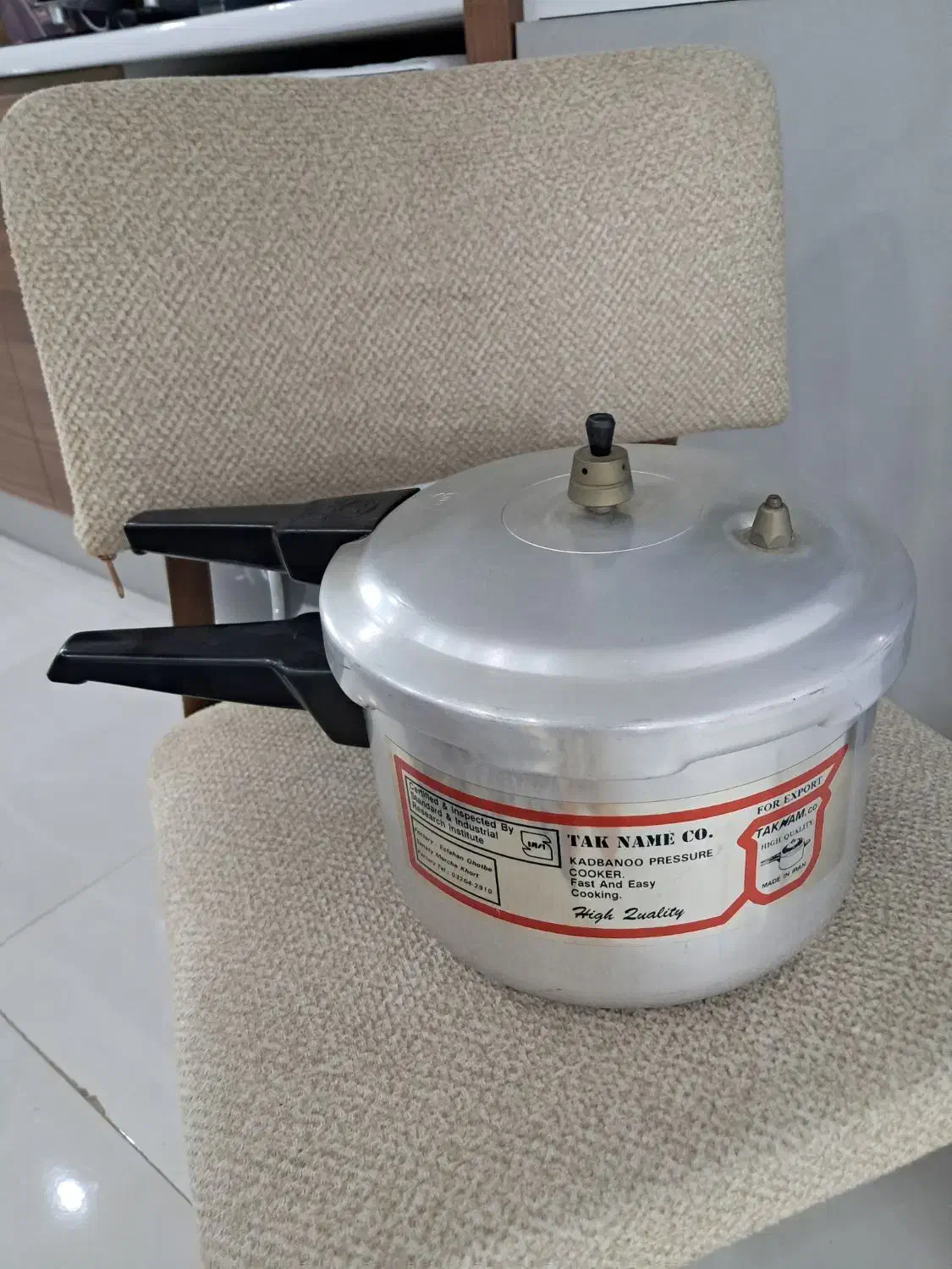 زود پز|ظروف پختوپز|گنبد کاووس, |دیوار