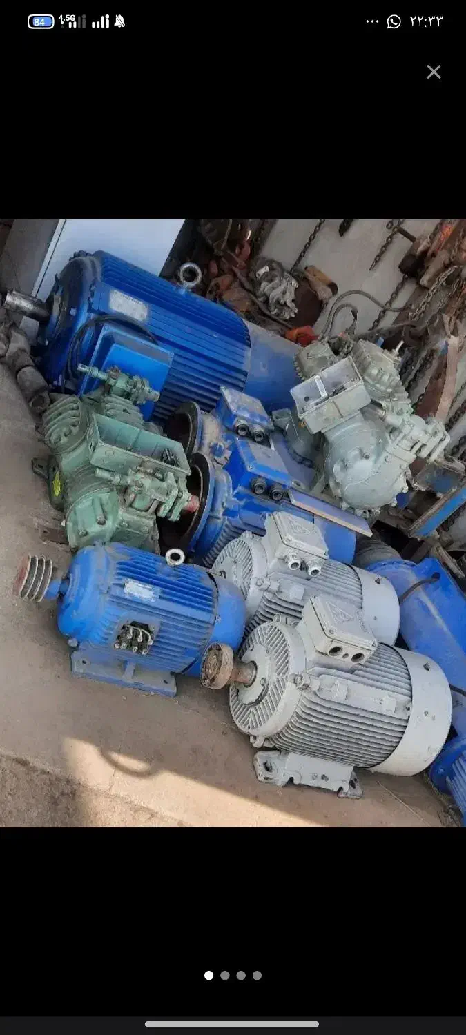 دینام الکتروموتور (خریدوفروش)|ماشین‌آلات صنعتی|تبریز, |دیوار