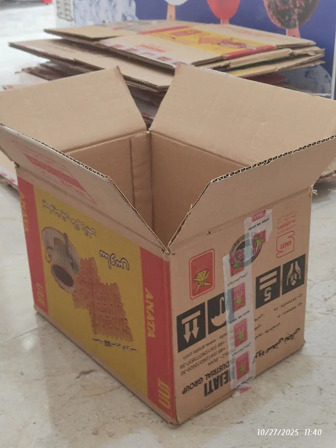 کارتن کارکرده سالم|عمده‌فروشی|عسلویه, |دیوار