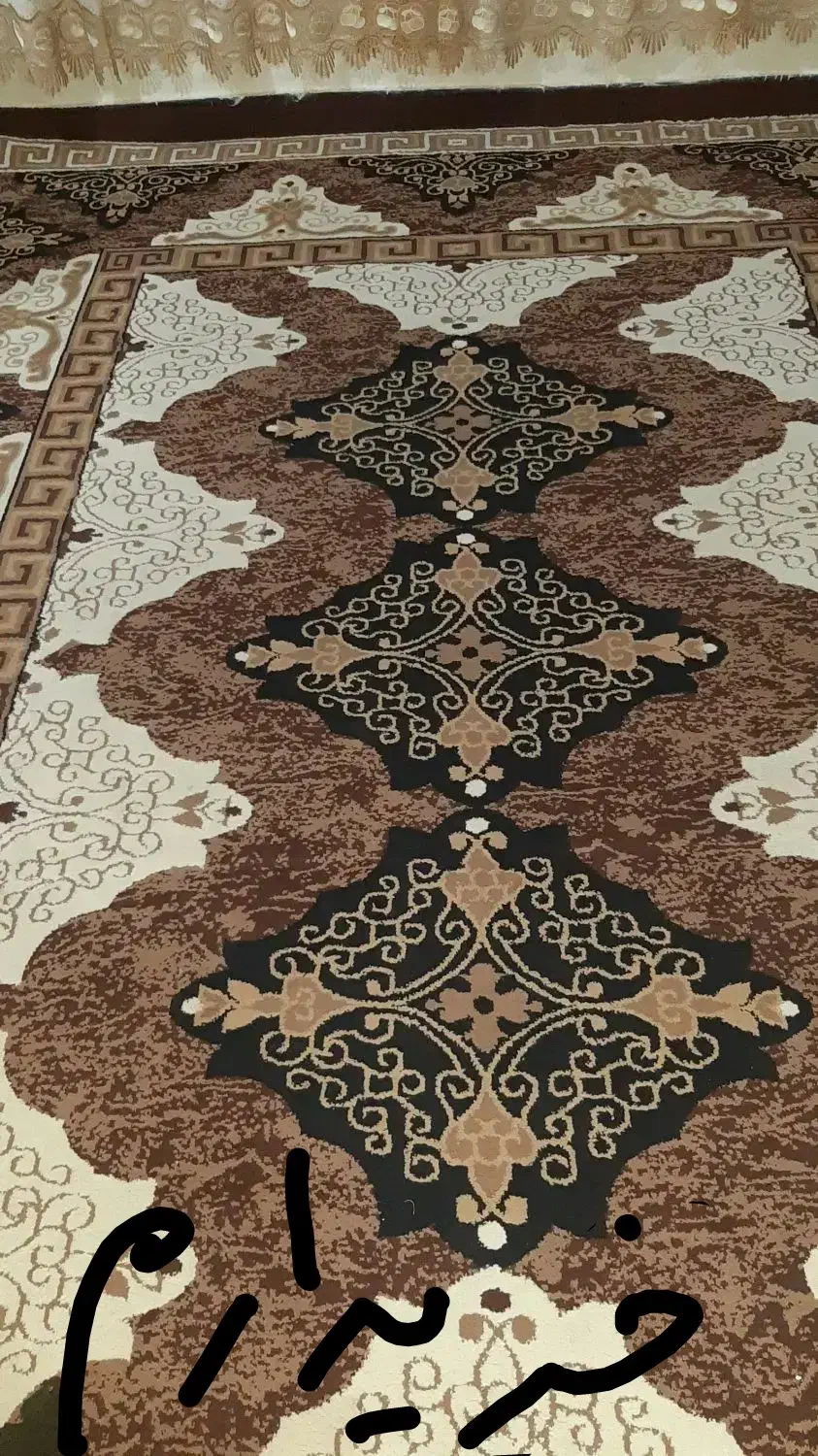 گلیم فرش۱۲متری|فرش|اهواز, کمپلو شمالی|دیوار