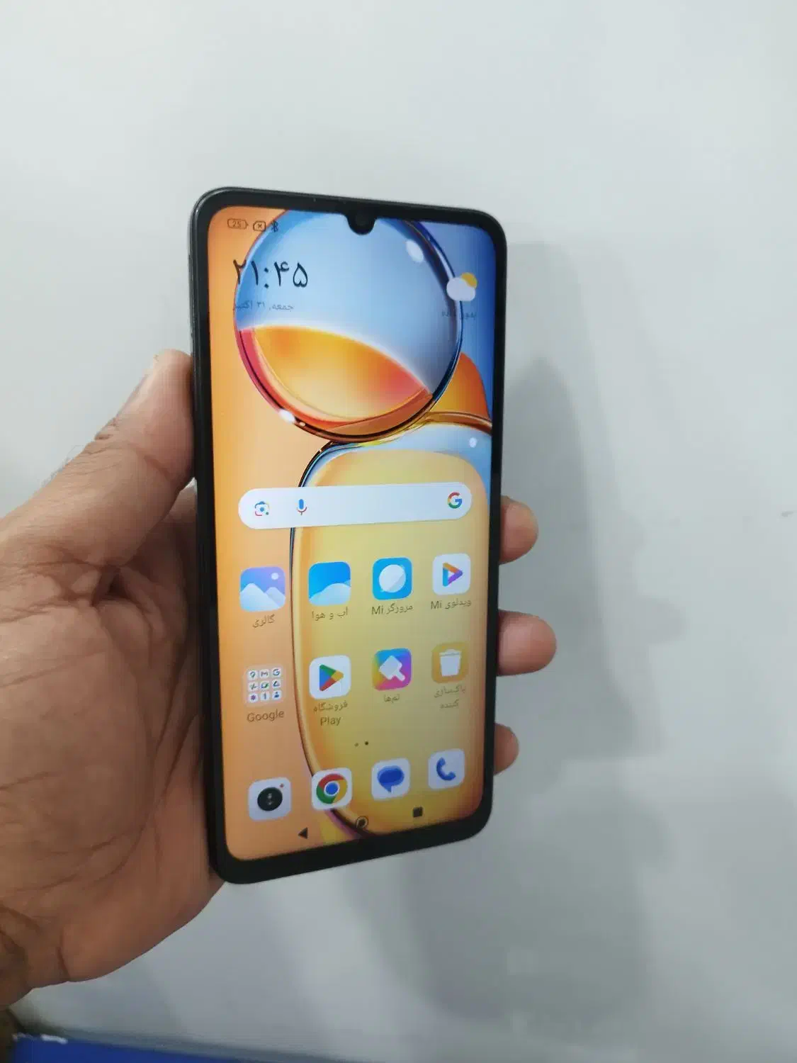 شیامی 13c|موبایل|بندر کنگان, |دیوار