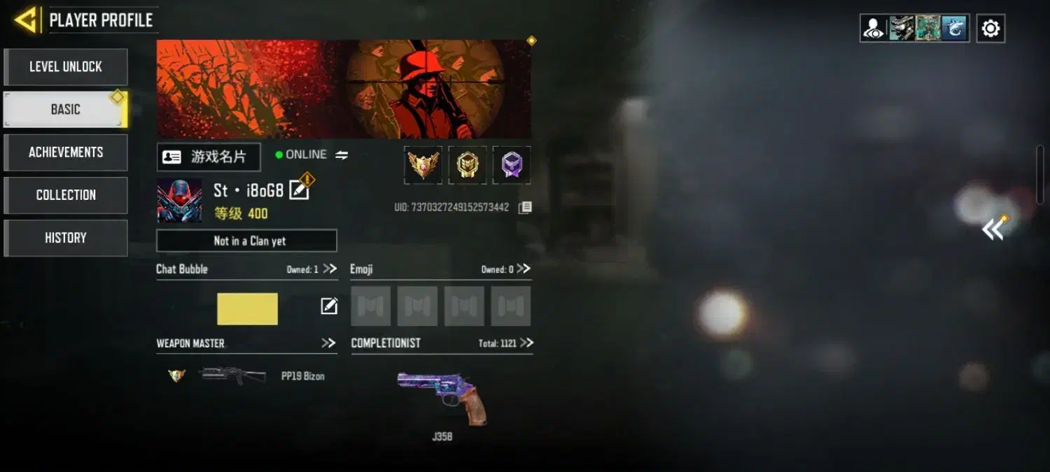 اکانت کالاف|کنسول، بازی ویدئویی و آنلاین|شیروان (خراسان), |دیوار