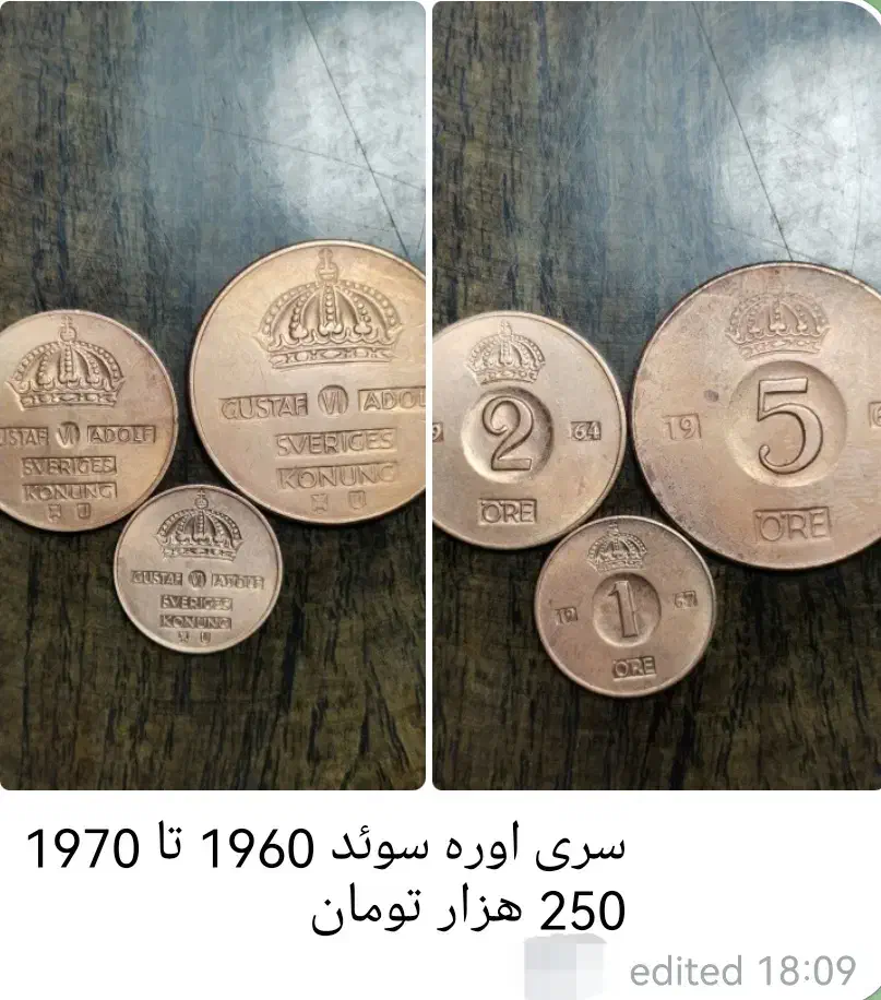 فروش سکه خارجی تکی ارزان|کلکسیون سکه، تمبر، اسکناس|تهران, ونک|دیوار