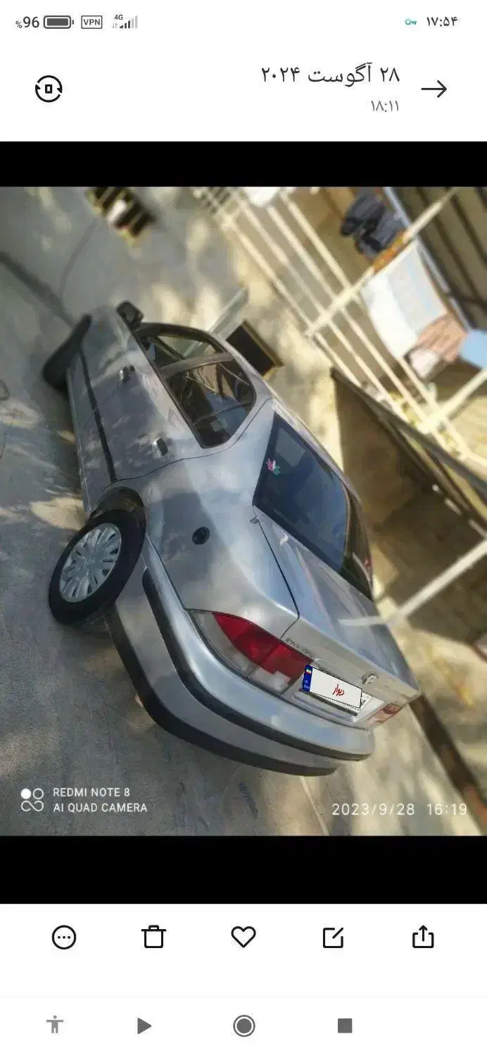 سمند مدل ۸۴ بدون رنگ|خودرو سواری و وانت|دینور, |دیوار