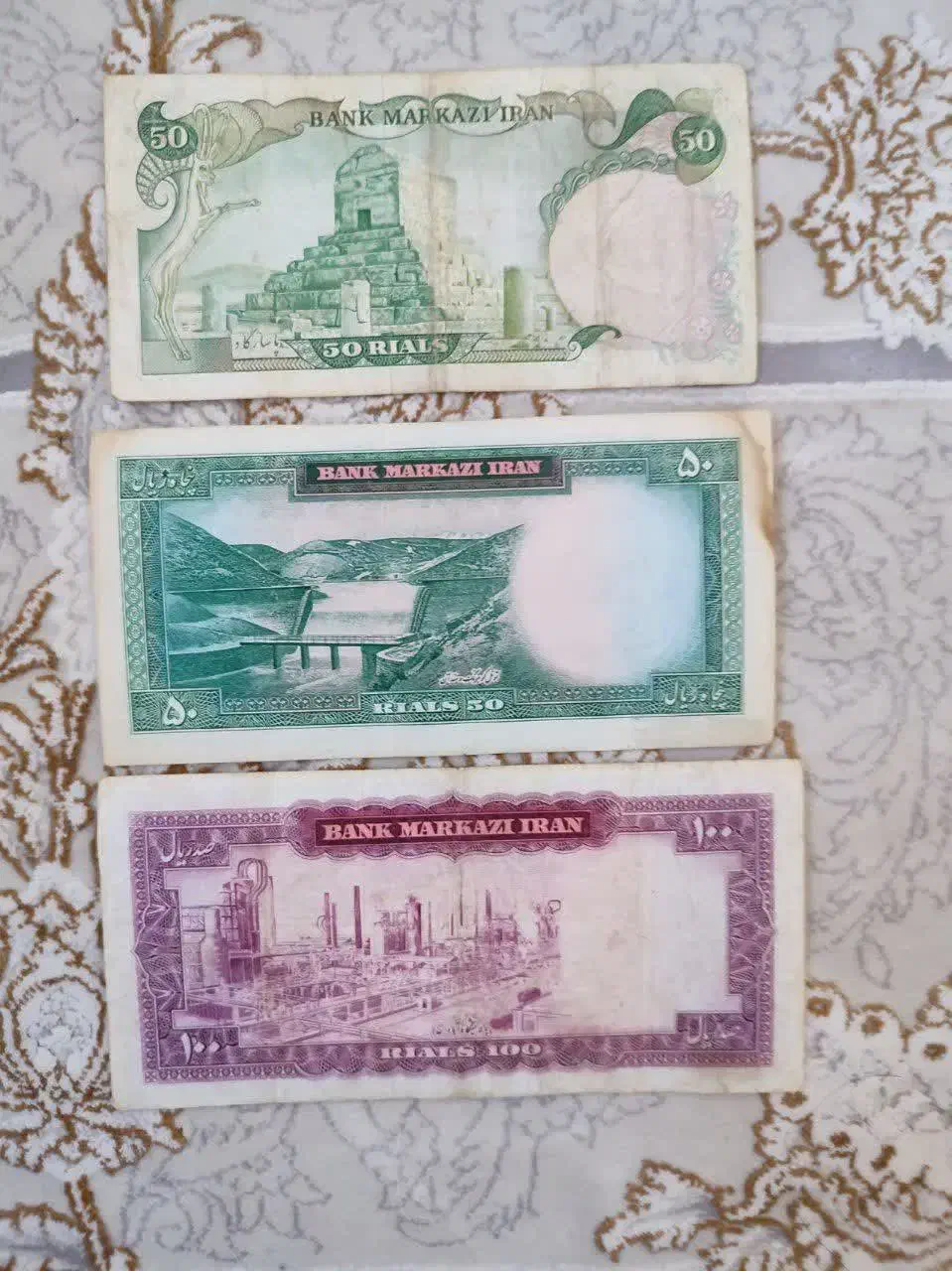 اسکناس شاهی قدیمی|کلکسیون سکه، تمبر، اسکناس|قم, پردیسان|دیوار