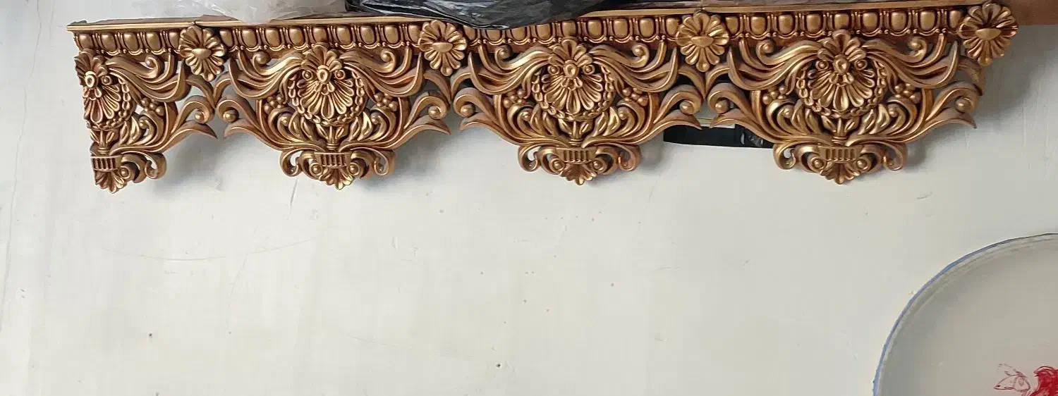 کتیبه ی پرده|پرده، رانر، رومیزی|زاهدان, |دیوار