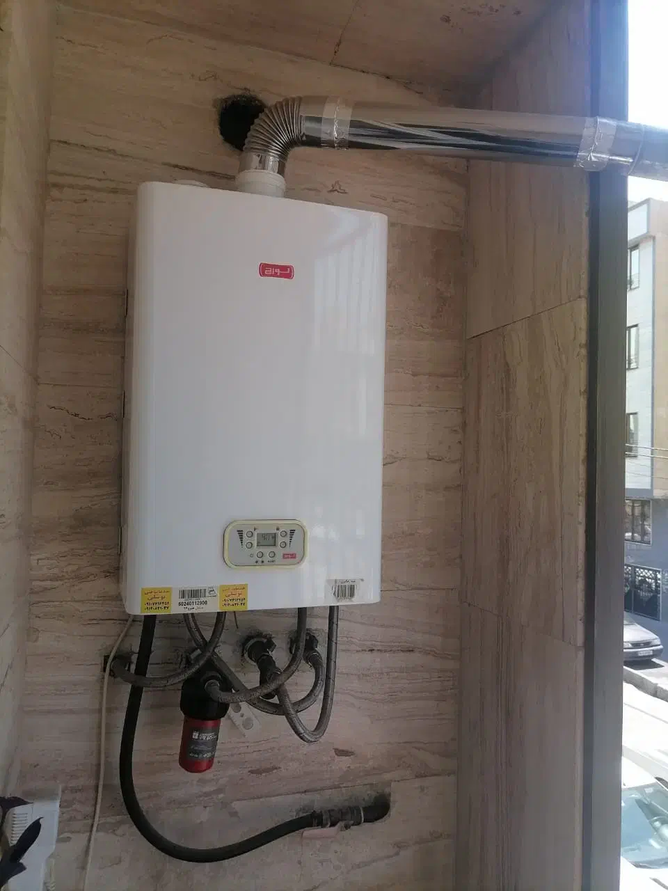 تعمیرات پکیج/بوتان/ایران رادیاتور/لورچ|خدمات پیشه و مهارت|چهاردانگه (تهران), |دیوار