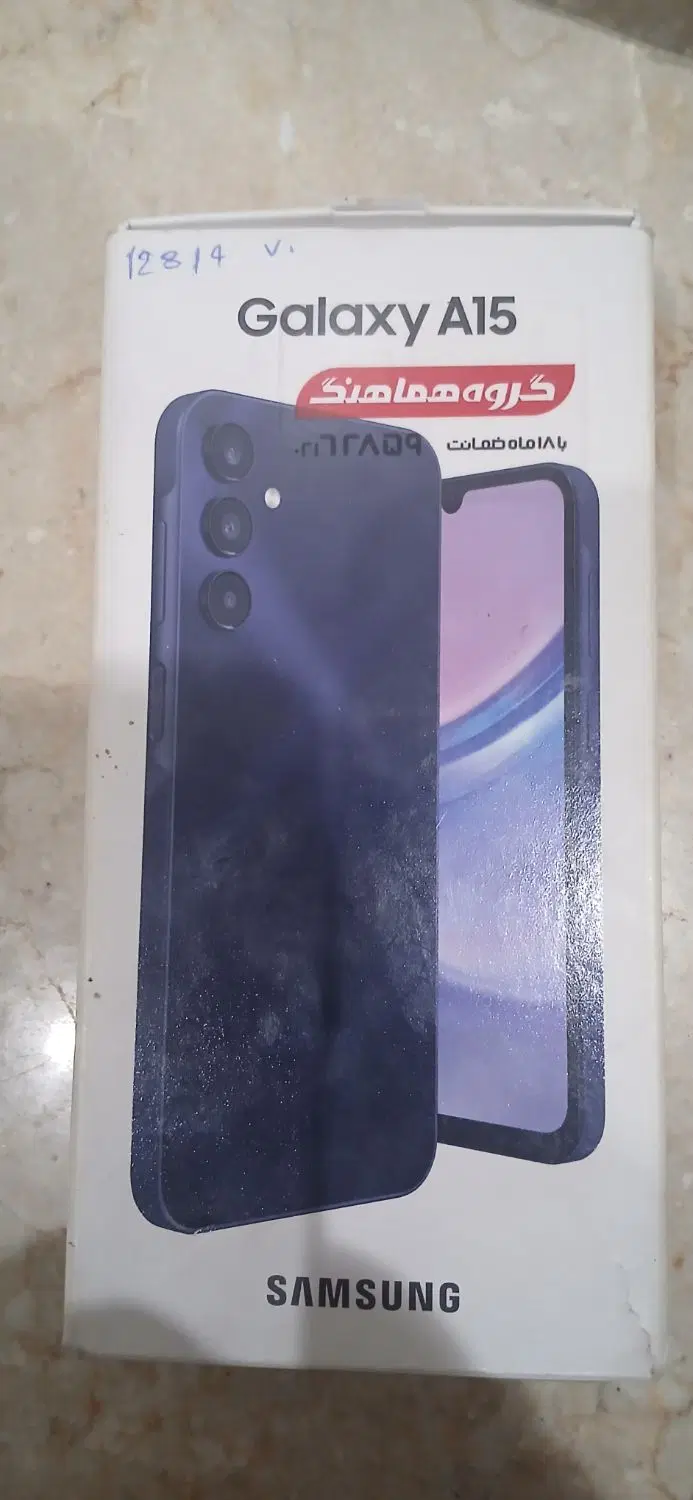 Samsung A15|موبایل|شهریار, شهریار|دیوار
