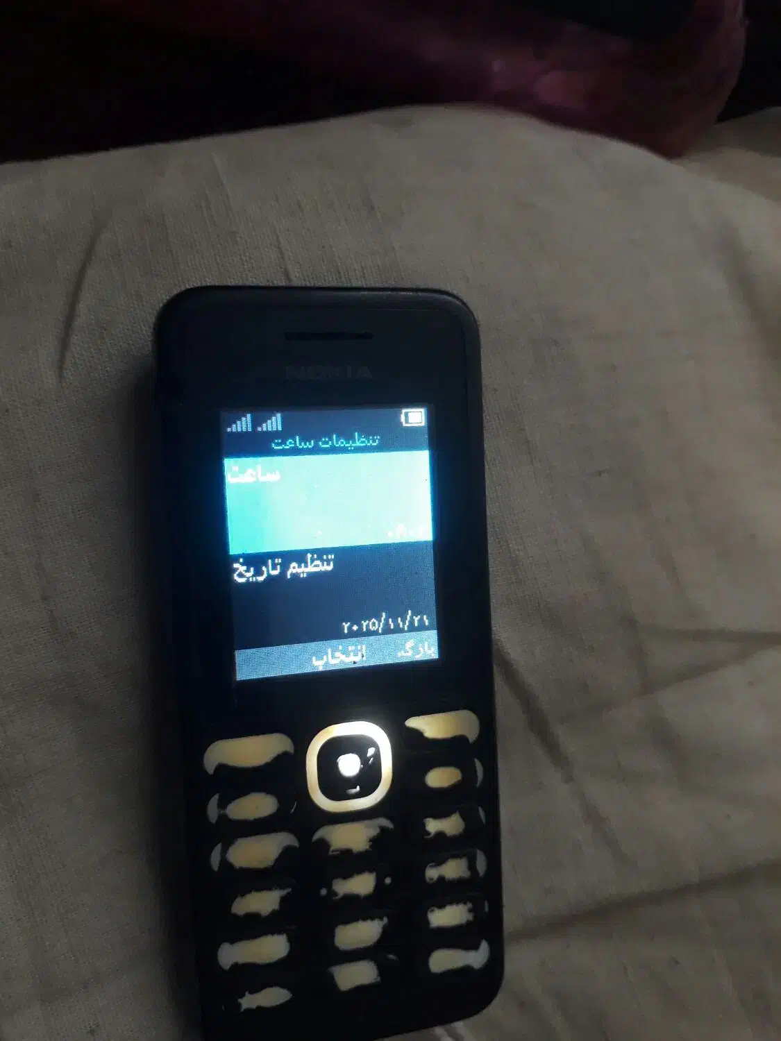 نوکیابدون مشکل وایراد|موبایل|بوکان, |دیوار