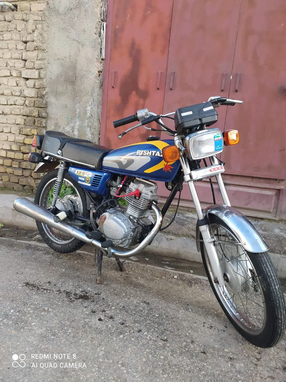 مزایده درجه یک|موتورسیکلت|گنبد کاووس, |دیوار