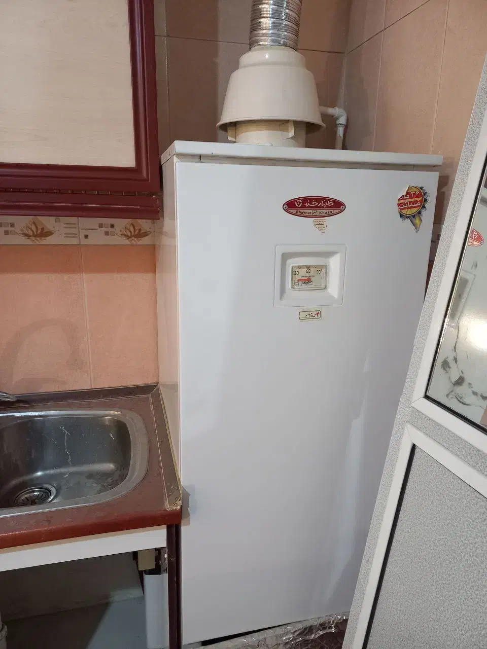 ابگرمکن|آبگرمکن، پکیج، شوفاژ|بیجار, |دیوار