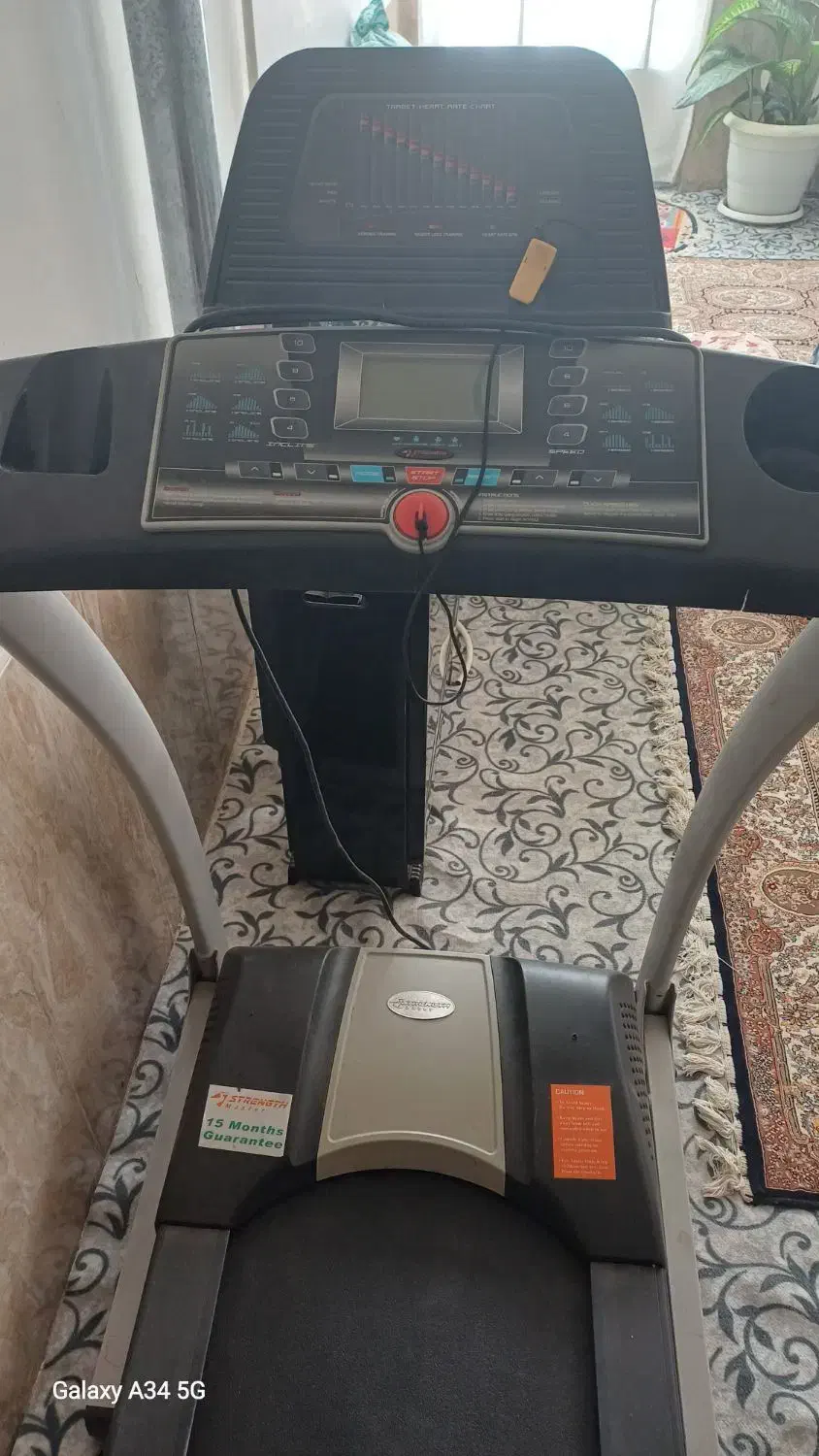 تردمیل استرانک|تجهیزات ورزشی|یزد, |دیوار