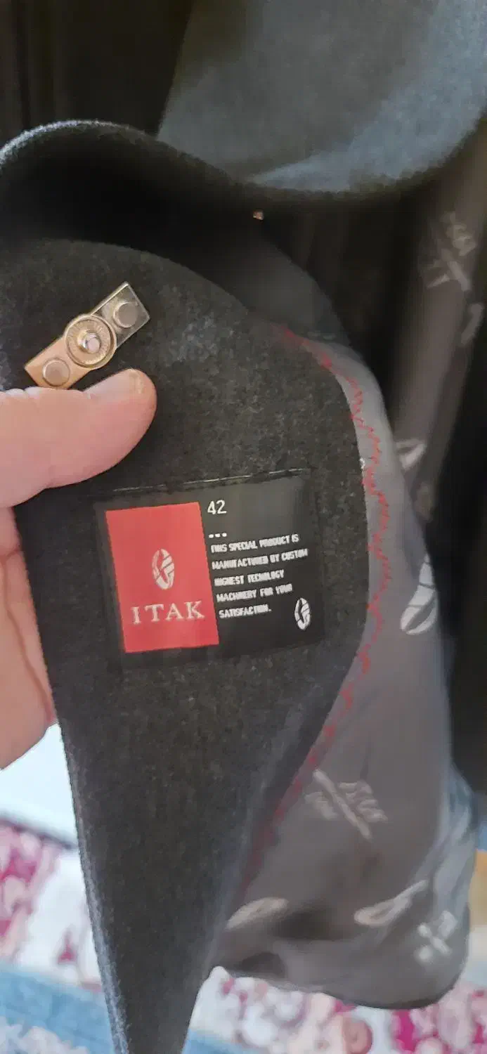 پالتو|لباس|آستارا, |دیوار