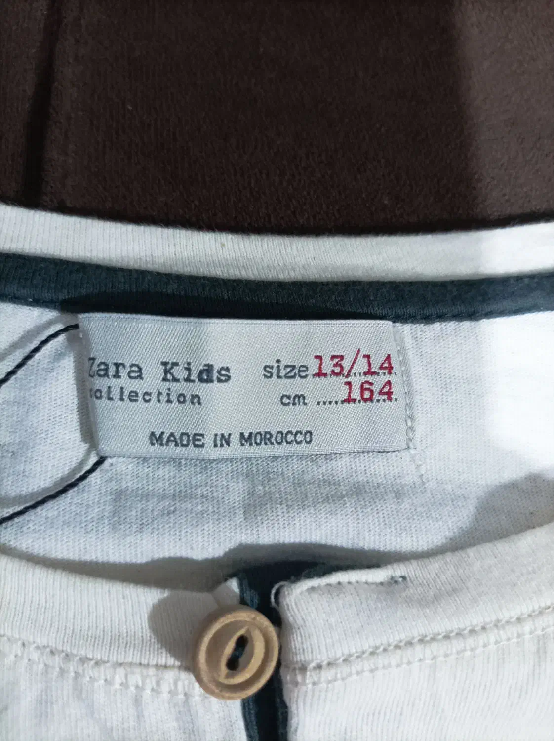 لباس|لباس|بوشهر, |دیوار