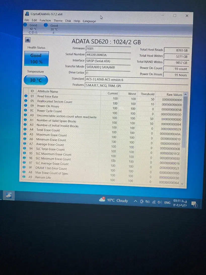 هارد اکسترنال ADATA ssd 1T|قطعات و لوازم جانبی رایانه|بابل, |دیوار