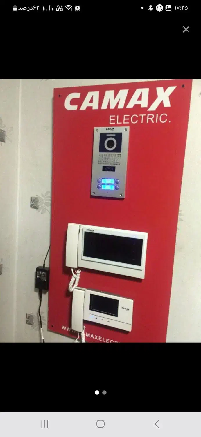 تعمیر آیفون تصویری / تعمیرات انواع پکیج و آبگرمکن|خدمات پیشه و مهارت|تبریز, |دیوار