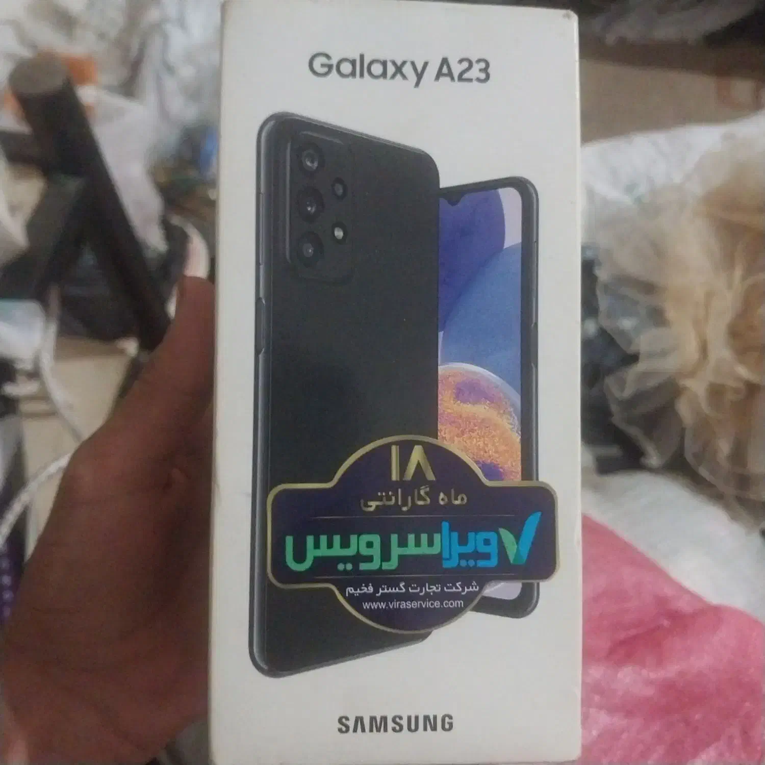 گوشی A23|موبایل|فاضل آباد, |دیوار