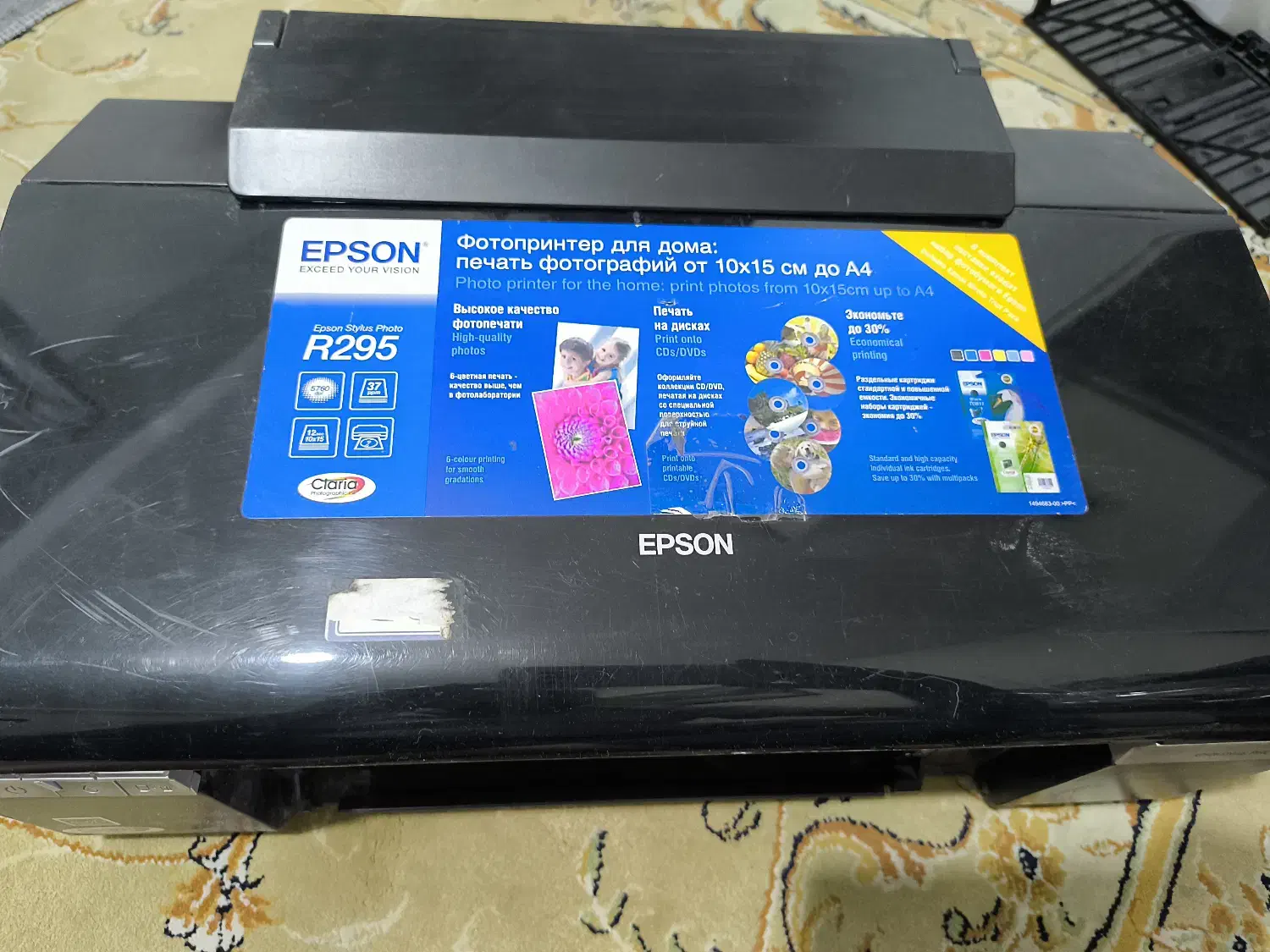 پرینتر رنگی اپسون|پرینتر، اسکنر، کپی، فکس|مشهد, شهرک لشکر (شهرک غرب)|دیوار