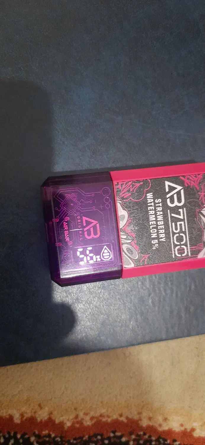 ویپ ۷۵۰۰ پاف|زیورآلات و اکسسوری|نیشابور, شهرک ولیعصر|دیوار