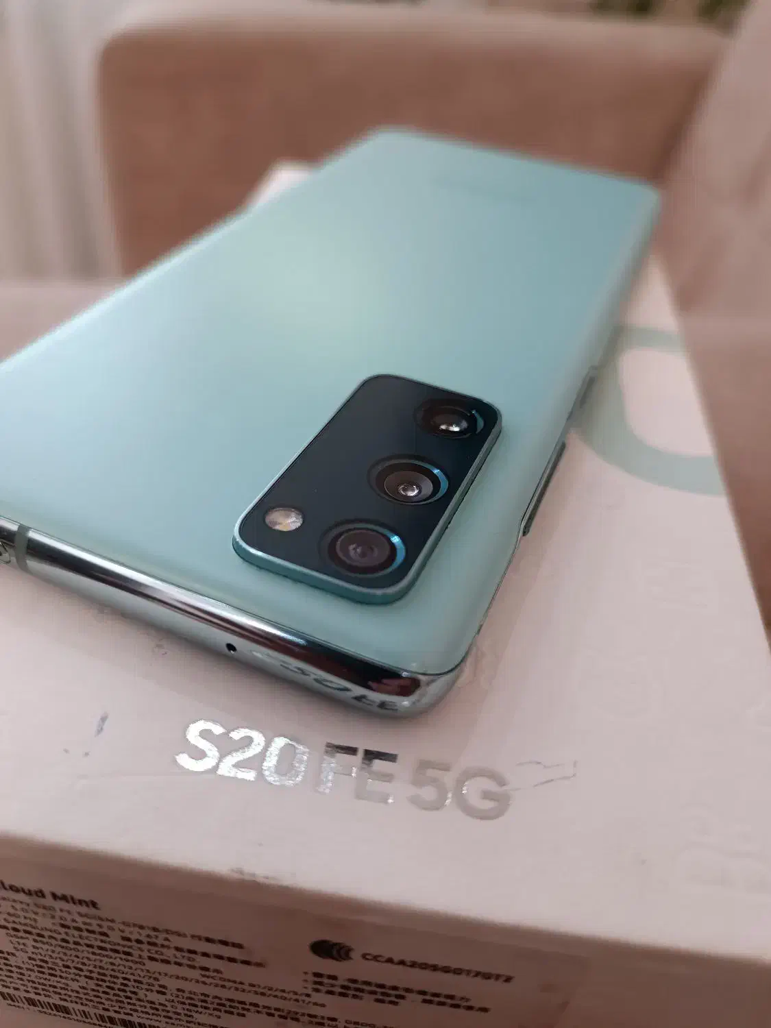 سامسونگ s20fe 5G|موبایل|رشت, سعدی (تختی)|دیوار