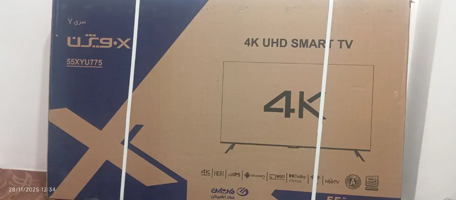 تلویزیون ۵۵ اینچ ایکس ویژن|تلویزیون و پروژکتور|قزوین, |دیوار