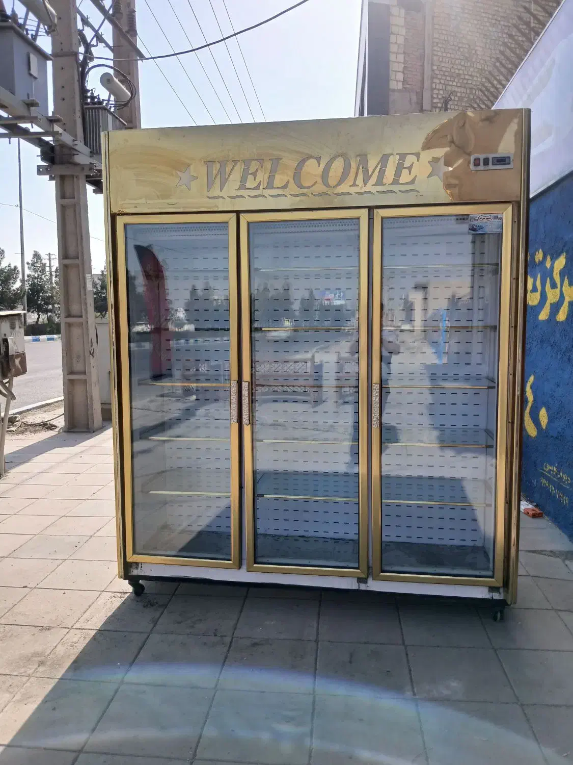 یخچال فروشگاهی|فروشگاه و مغازه|شاهدشهر, |دیوار