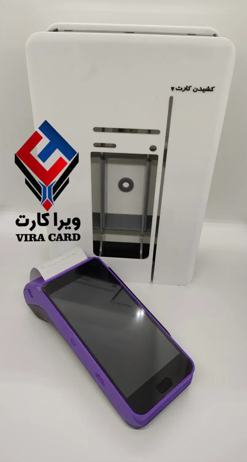 کشلس رومیزی+K9/تحویل۱روزه/کارتخوان/ویراکارت|فروشگاه و مغازه|رشت, پیرسرا|دیوار