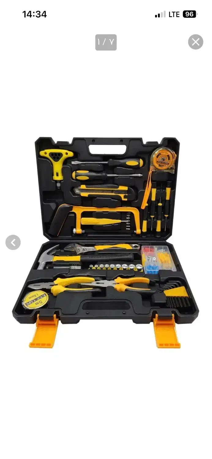 ست ابزار نیمه صنعتی اقتصادی اینتیمکس|ابزارآلات|رشت, کوی یخ|دیوار