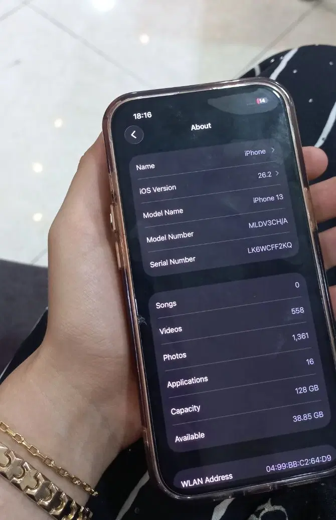 iphone 13 normal|موبایل|تبریز, |دیوار