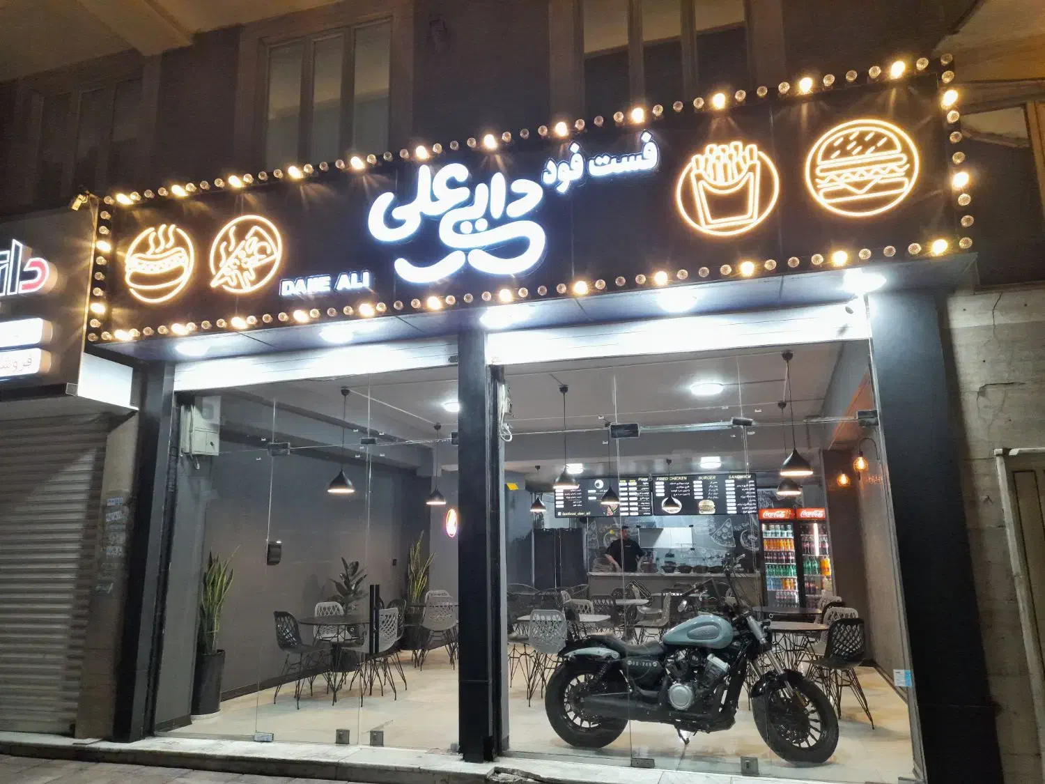 ساندویچ زن کمک اشپز|استخدام خدمات فروشگاه و رستوران|مشکیندشت, |دیوار