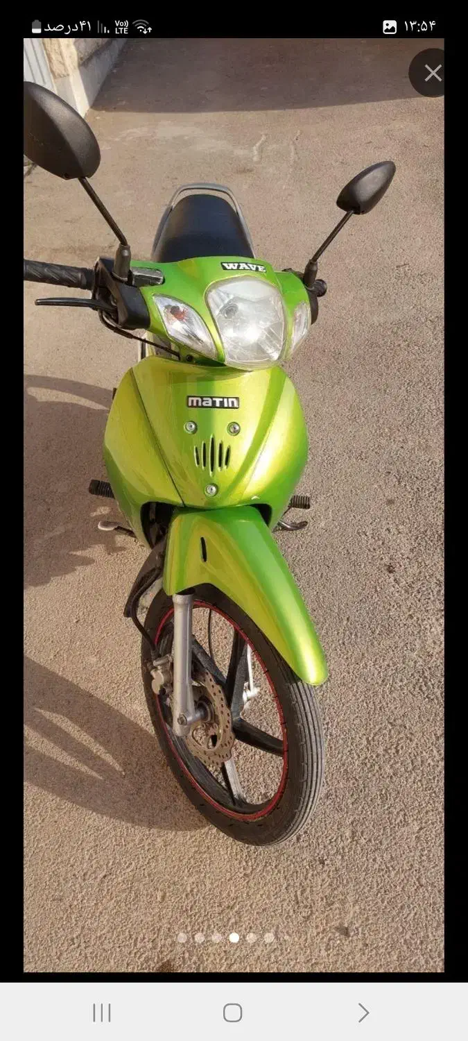 موتورسیکلت بی کلاچ رکورد۱۲۵cc|موتورسیکلت|اصفهان, محمودیه|دیوار