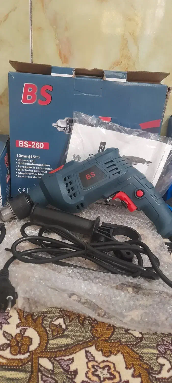 دلر‌مینی‌فرز‌دلر‌شارژی|ابزارآلات|فریمان, |دیوار