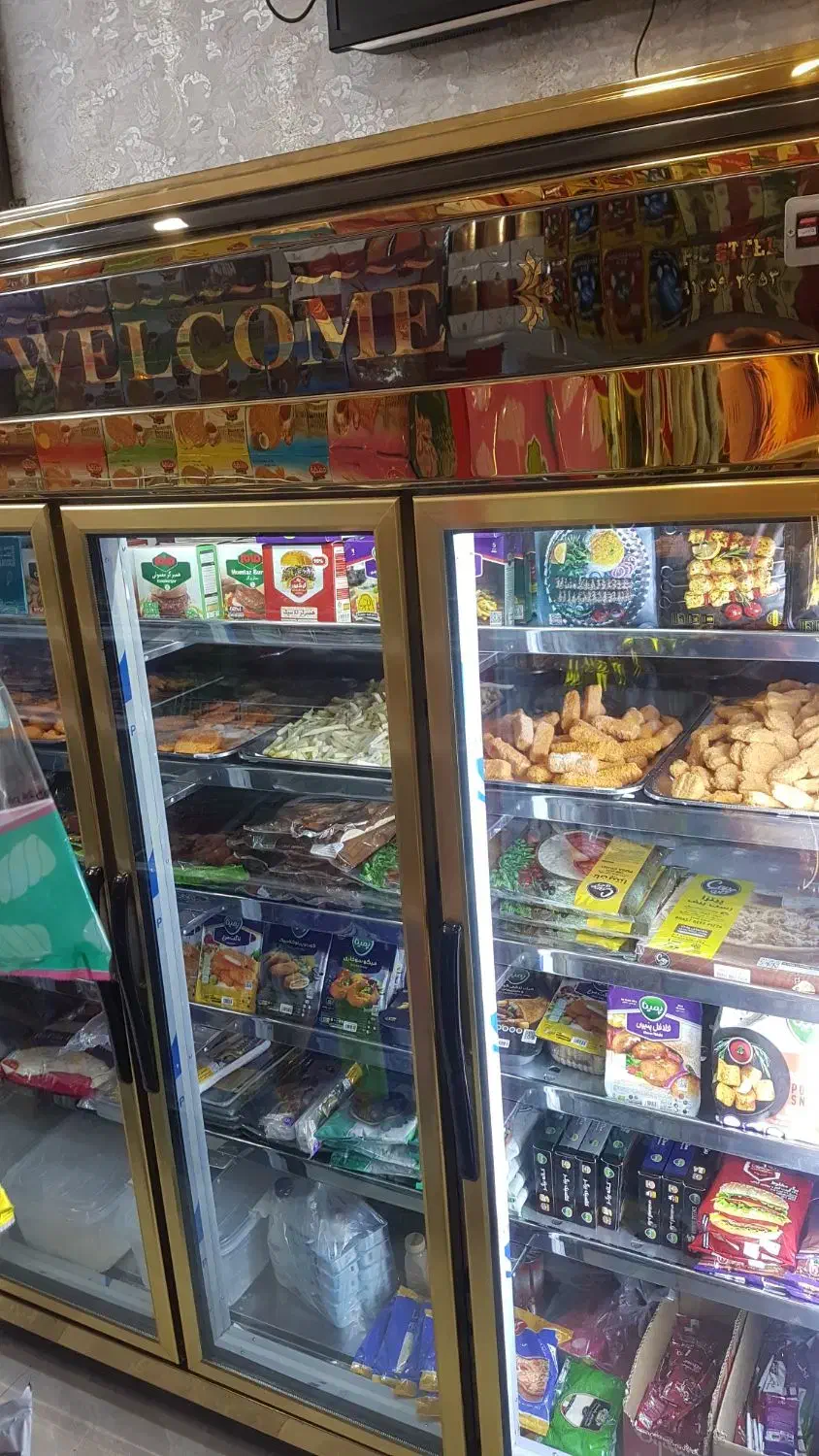 یخچال سه درب نو|یخچال و فریزر|شیراز, نصر|دیوار