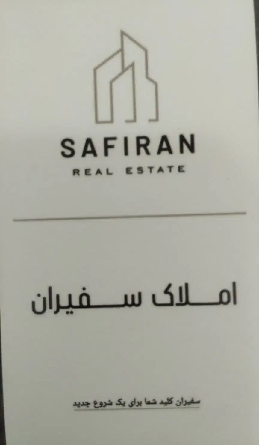 مغازه 32 متری کنار بانک صادرات روبه دریا|اجارهٔ مغازه و غرفه|بندر دیر, |دیوار