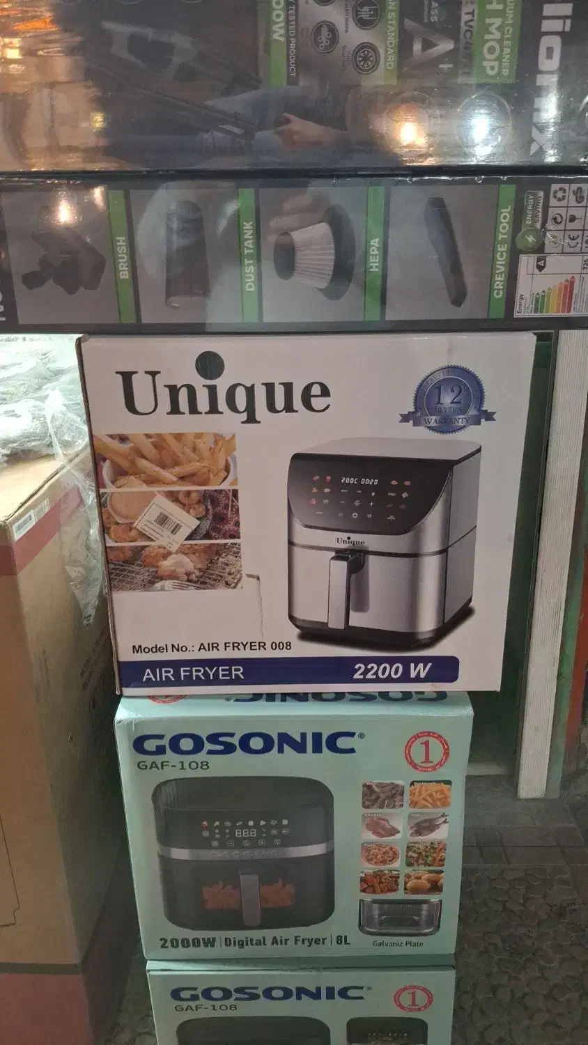 سرخکن یونیک|اجاق گاز و لوازم برقی پختوپز|بابل, |دیوار