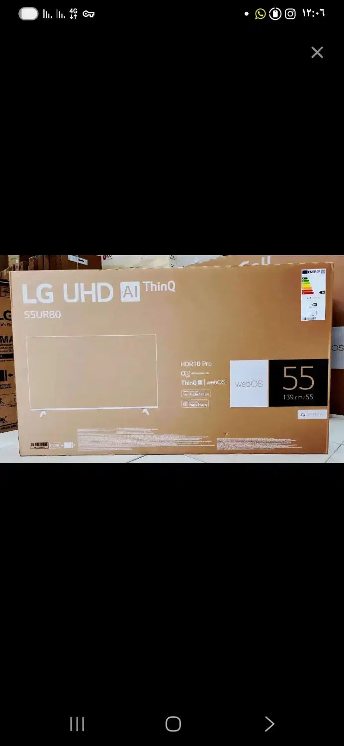 تلویزیون ال جی|تلویزیون و پروژکتور|بندر کنگان, |دیوار