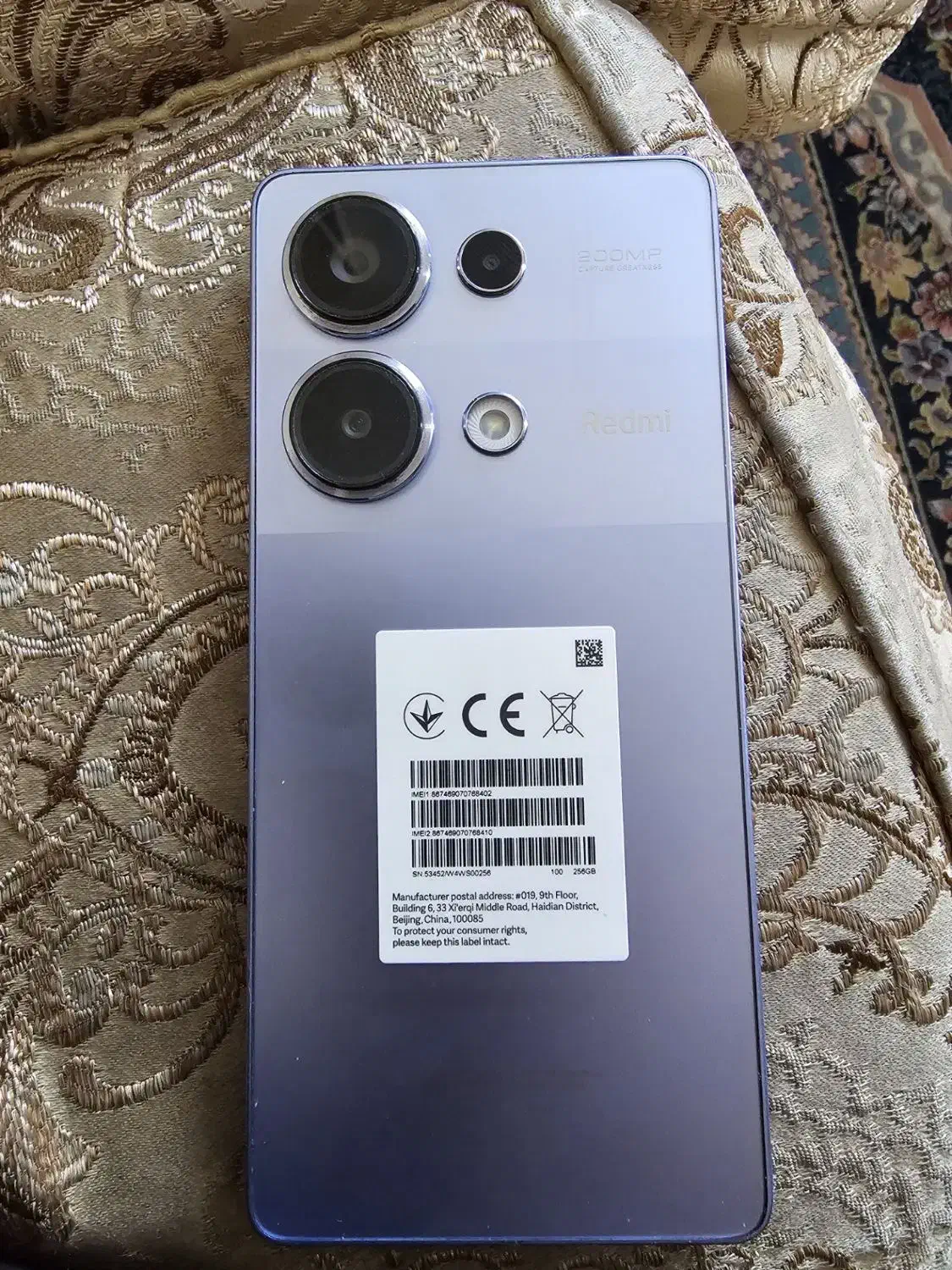 Redmi note 13pro|موبایل|شهر ری, علایین|دیوار