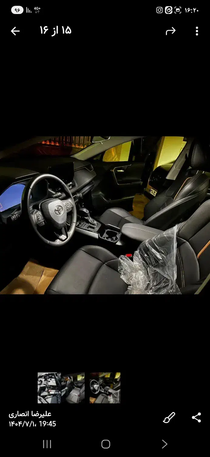 خودرو|خودرو سواری و وانت|تهران, صد دستگاه|دیوار