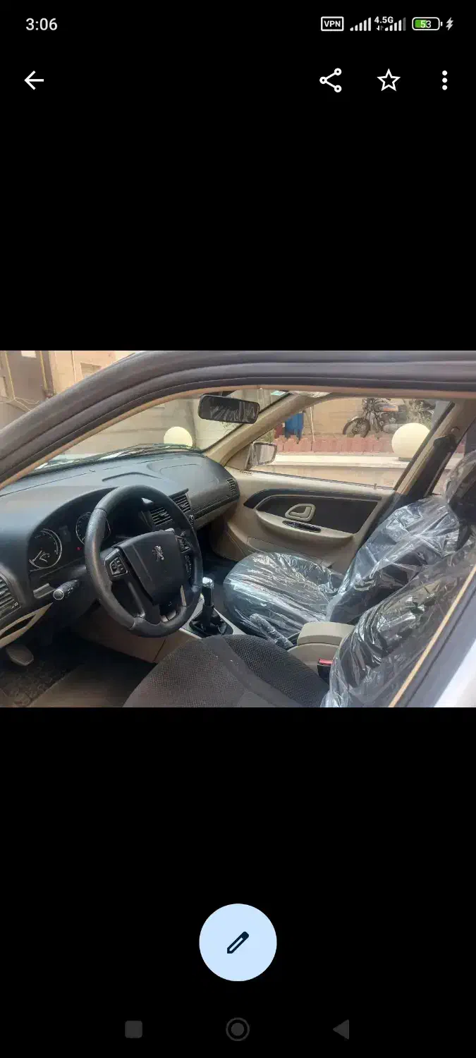 پارس ای ال ایکس xup|خودرو سواری و وانت|الشتر, |دیوار