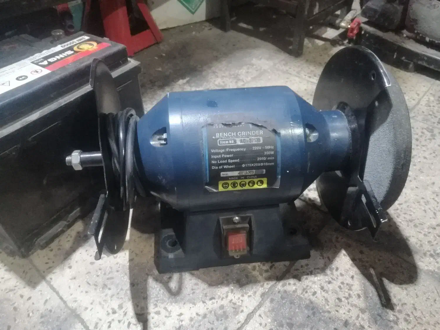 سنگ رو میزی|ابزارآلات|هشتگرد, هشتگرد قدیم|دیوار