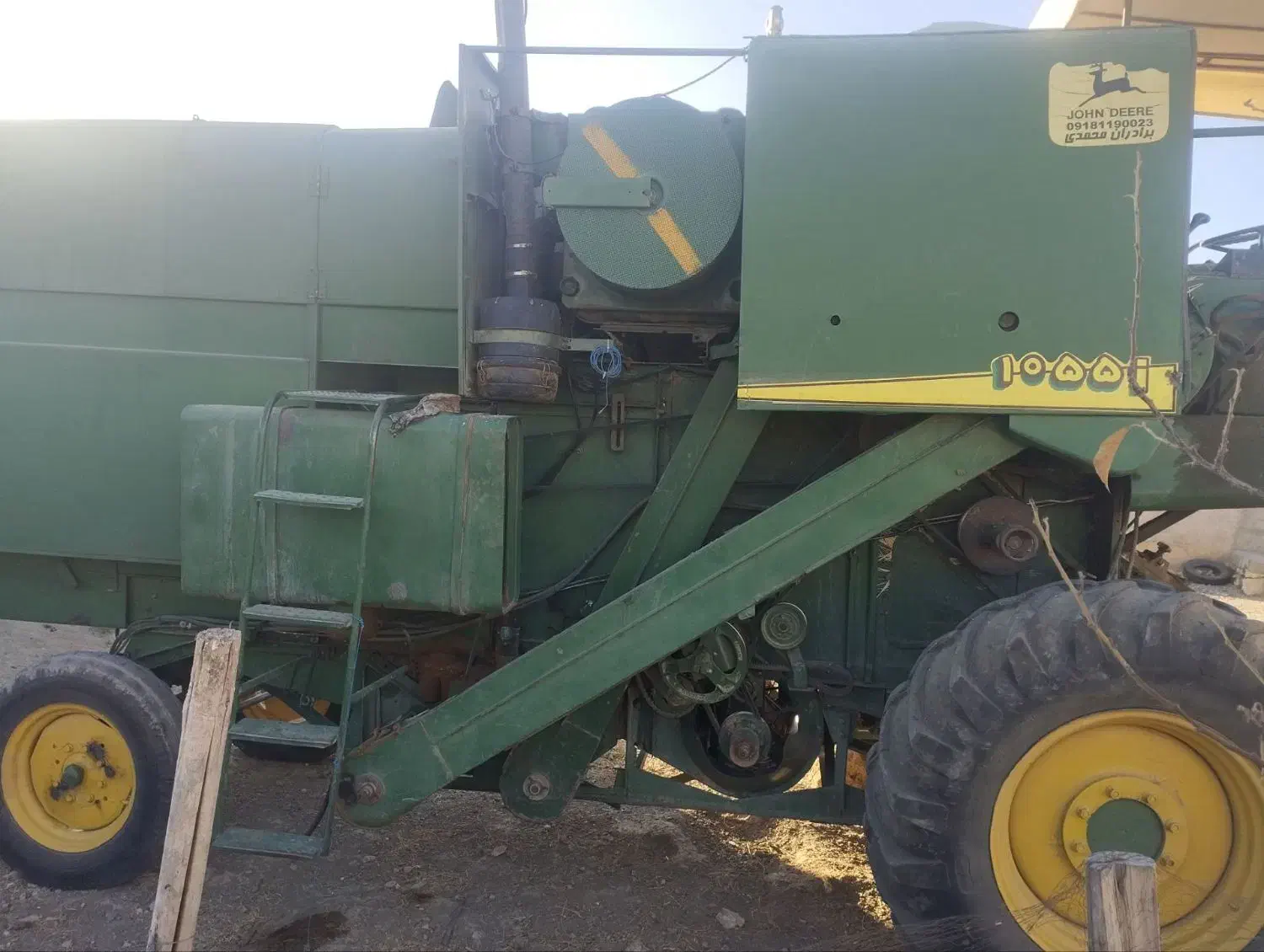 کمباین|خودرو سنگین|دیواندره, |دیوار