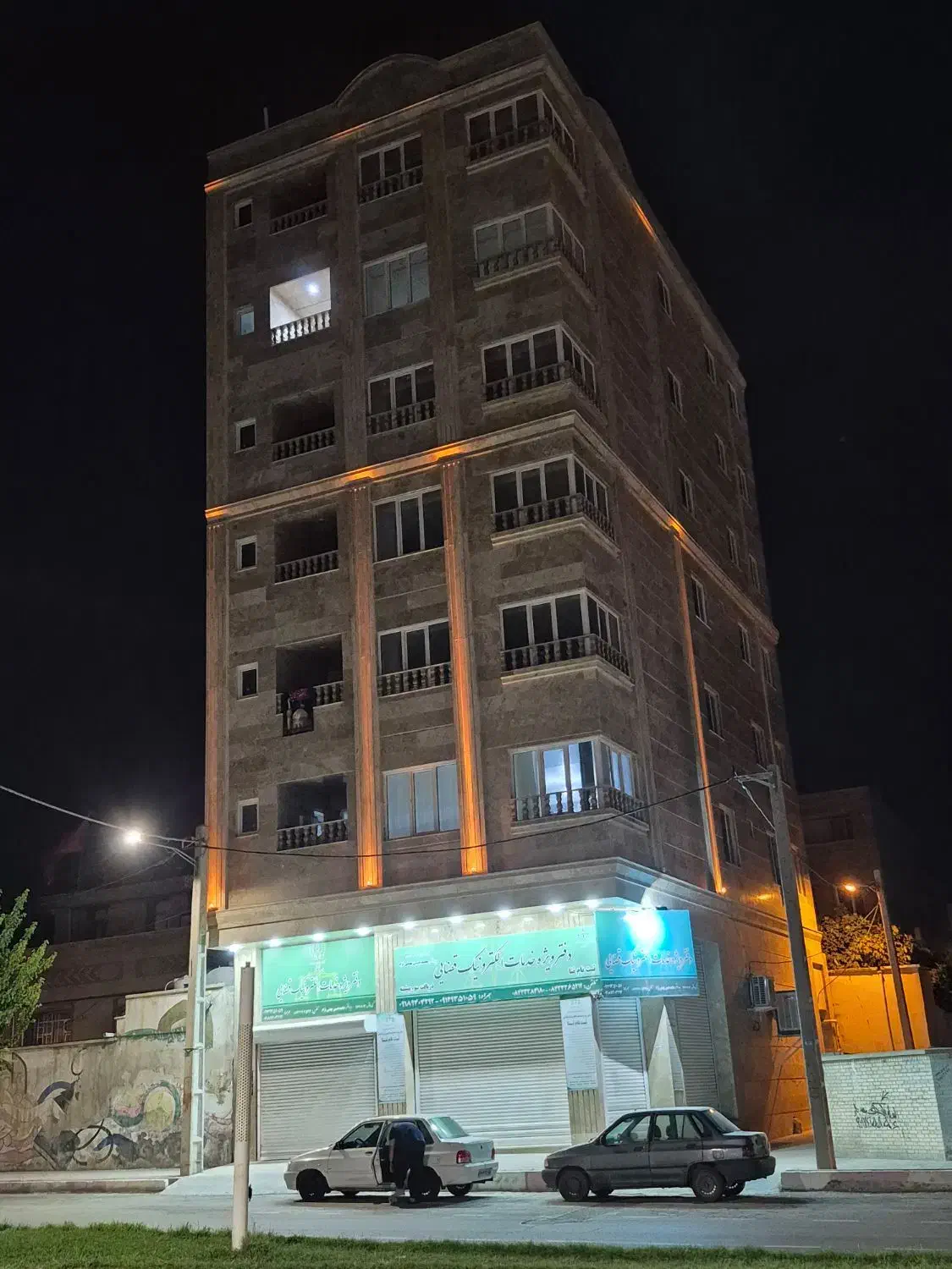 واحد در میدان سلمان فارسی|فروش آپارتمان|ایلام, |دیوار