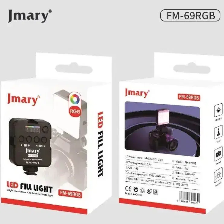 نور ثابت جی ماری مدل FM-69RGB شارژی RGB|دوربین عکاسی و فیلمبرداری|شیراز, فخرآباد (دروازه کازرون)|دیوار